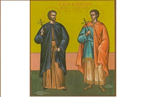 Οι νεομάρτυρες Δημήτριος και Παύλος – Πολιούχοι της Τρίπολης