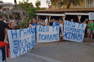 Στο πρόσωπο του Δημάρχου της Χειμάρρας φυλακίζουν τον Βορειοηπειρωτικό Ελληνισμό!