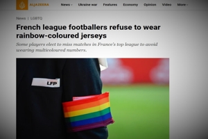 Οι Γάλλοι θέλουν να τιμωρήσουν παίκτες που αρνήθηκαν να βάλουν φανέλες ΛΟΑΤΚΙ