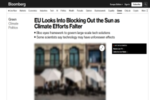 Η EE εξετάζει το ενδεχόμενο να «μπλοκάρει» τον ήλιο λόγω κλιματικής αλλαγής