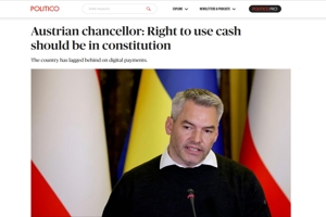 Αυστριακός Καγκελάριος: «Το δικαίωμα χρήσης μετρητών να κατοχυρωθεί στο Σύνταγμα»