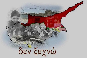 Γιατί οι πολίτες απαξιώνουν κόμματα-πολιτικούς στην «αναξιοκρατική Δημοκρατία» της Κύπρου…