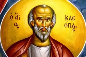 Αγιος Απόστολος Κλεόπας ο Αδελφόθεος