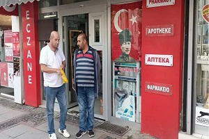 Μεγάλα τουριστικά κύματα Ελλήνων και Βουλγάρων στην Αδριανούπολη για …φάρμακα