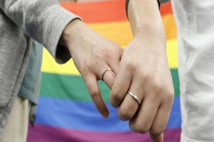 Ο γάμος ως ένωση δύο προσώπων διαφορετικού φύλου