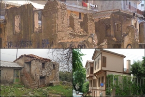Ερείπια τα σπίτια Μακρυγιάννη και Παπαφλέσσα – Μουσείο – «κόσμημα» του σφαγέα Κεμάλ στη Θεσσαλονίκη