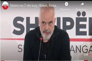 Έντι Ράμα για αντιδράσεις στην καταδίκη Μπελέρη: «Είναι ανησυχητικό να ακούγονται φωνές έξω από τη χώρα για την αλβανική δικαιοσύνη»