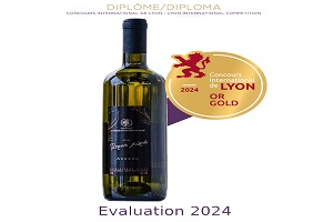 Χρυσό βραβείο καλύτερου ελληνικού κρασιού στο Οινοποιείο Παπαθανασόπουλος και το Λευκό κρασί «Πέτρινο Χωριό», στον Διεθνή Διαγωνισμό κρασιού “Concours International de LYON”