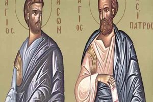 Άγιοι Ιάσονας και Σωσίπατρος οι Απόστολοι