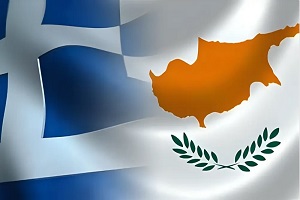 Που οφείλεται η χαλάρωση των εθνικών δεσμών Ελλάδας - Κύπρου