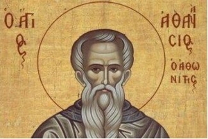Αγ. Αθανάσιος ο Αθωνίτης: Ο Θεμελιωτής του Αγιορείτικου Κοινοβιακού Μοναχισμού