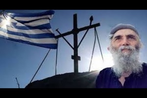 Γέροντας Δωρόθεος:Ο Όσιος Παῒσιος και η προοπτική της σύγχρονης Ελλάδας