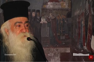 π. Ανανίας Κουστένης ♰: Η Εκκλησία θα σώσει και πάλι την Πατρίδα