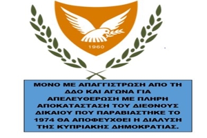 ΣΩΜΑΤΕΙΟ 