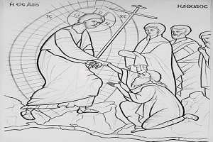 Σχέδια ζωγραφικής για μικρά παιδιά –  110. Η Εις Άδου Κάθοδος