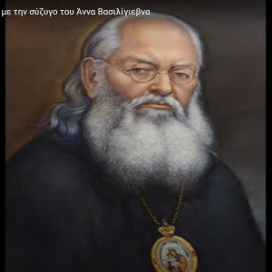 ΡαδιοΧρηστότητα: Ιατρικές σπουδές - Η γνωριμία με την σύζυγό του Άννα Βασιλίγιεβνα