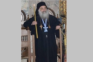 ΔΕΛΤΙΟ ΤΎΠΟΥ: Ομιλία Γέροντα Μάξιμου Ιβηρίτη στο Αγρίνιο 7/5/25