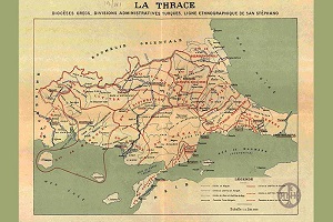 100 χρόνια Αγία Τριάδα - από την Προποντίδα στο Θερμαϊκό