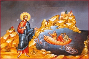 «Και ευθέως αφέντες τα δίκτυα ηκολούθησαν αυτώ», ΚΥΡΙΑΚΗ Β΄ ΜΑΤΘΑΙΟΥ