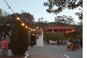 Δελτίο Τύπου - Παράκληση της ΕΡΩ για την Αγ. Μαρίνα, στην Κακή Βίγλα στην Σαλαμίνα - 24/7/25