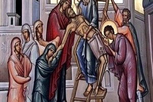 Τη 31η του αυτού μηνός μνήμη του Αγίου Ιωσήφ του από Αριμαθαίας