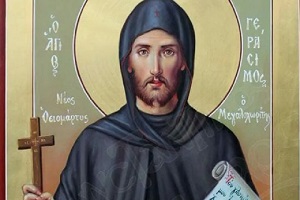 Άγιος Οσιομάρτυς Γεράσιμος ο Μεγαλοχωρίτης