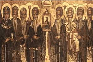 ΠΕΡΙ ΑΝΤΙΧΡΙΣΤΟΥ - ΦΙΛΟΚΑΛΙΑ ΤΩΝ ΙΕΡΩΝ ΝΗΠΤΙΚΩΝ