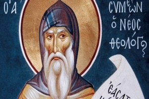 ΣΤΟ ΡΗΤΟ: «ΑΥΤΟΥΣ ΠΟΥ ΠΡΟΓΝΩΡΙΣΕ, ΤΟΥΤΟΥΣ ΚΑΙ ΠΡΟΟΡΙΣΕ»