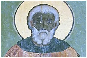 Τη 28η του αυτού μηνός μνήμη του Οσίου Πατρός ημών  Μωυσέως του Αιθίοπος