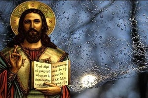 Ἐμεῖς ἀκοῦμε καὶ φυλᾶμε τὸν λόγο Του;