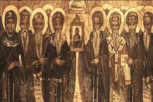 Ιερουσαλήμ - Τόπος ειρήνης - Τύπος του τόπου του Θεού