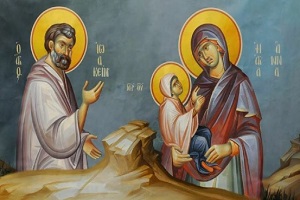 Τη 9η του αυτού μηνός μνήμη των Δικαίων Θεοπατόρων Ιωακείμ και Άννης.
