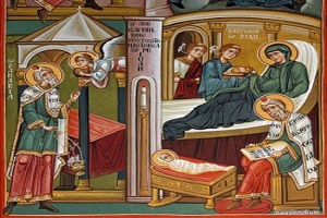 Τη 23η του αυτού μηνός η Σύλληψις του Τιμίου Προφήτου Προδρόμου και Βαπτιστού Ιωάννου