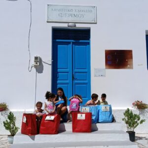 Ψέριμος: Η δασκάλα που δίνει ζωή στο σχολείο του ακριτικού νησιού, 16 χρόνια μετά