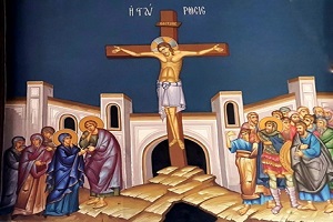 ΟΙ ΕΧΘΡΟΙ ΤΟΥ ΣΤΑΥΡΟΥ ΤΟΥ ΧΡΙΣΤΟΥ