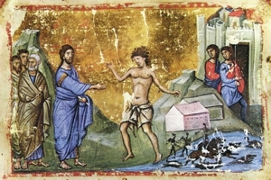 π. Δημητρίου Μπόκου: ΕΛΕΥΘΕΡΟΙ ΚΑΙ ΔΟΥΛΟΙ