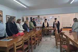 Δελτίο Τύπου: Αγιασμός της ΕΡΩ στην Τρίπολη.