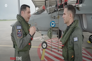 Σταύρος Ιωαννίδης: Φοβερή εμπειρία πήραμε μια μικρή γεύση από αυτό που ζουν οι πιλότοι της Π.Α.