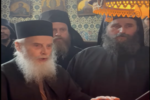 Μουσικά Κείμενα (Κυριακή ΙΖ΄, Β΄ Λουκά) Πάντα εν σοφία εποίησας, μέλος αρχαίον, Ήχος πλ. Δ΄- Αργή Δοξολογία, μέλος Ισαάκ Κοσμά Καισαρέως, Ήχος πλ. Δ΄ Επτάφωνος