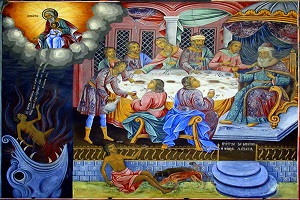 π. Δημητρίου Μπόκου: Πόσο Πιστεύεις;