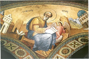 π. Δημητρίου Μπόκου: Δίκαιοι και Αμαρτωλοί