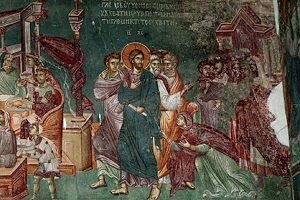 π. Δημητρίου Μπόκου: ΤΟ ΠΛΕΟΝΕΚΤΗΜΑ ΤΗΣ ΑΠΟΓΝΩΣΗΣ