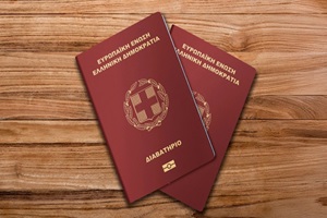 Ανανέωση και έκδοση διαβατηρίων με παλαιού τύπου ταυτότητες, η απόφαση του ΣτΕ