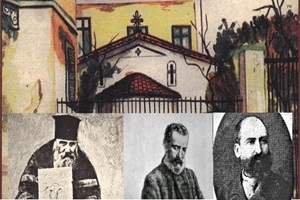 ΡαδιοΧρηστότητα: Ο κυρ-Αλέξανδρος και ο Άγιος παπα-Νικόλας Πλανάς