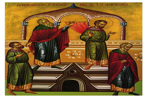 Μουσικά Κείμενα (Κυριακή του Τελώνου και Φαρισαίου) Ιδιόμελα του Τριωδίου, Ήχος Α΄- Δοξαστικόν Αίνων, μέλος Π. Φιλανθίδου, Ήχος πλ. Δ΄