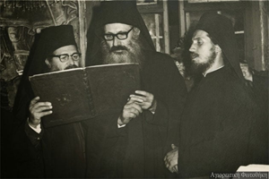 Μουσικά Κείμενα (Κυριακή ΙΕ΄ Λουκά, Αγίου Γρηγορίου του Θεολόγου): Μακάριος ανήρ, μέλος Πέτρου Λαμπαδαρίου, συντμηθὲν καὶ καλλωπισθὲν υπὸ Μανουὴλ Πρωτοψάλτου, Ήχος πλ. Δ΄- Δοξαστικόν Εσπερινού εορτής, μέλος Ιακώβου Πρωτοψάλτου, Ήχος πλ. Δ΄