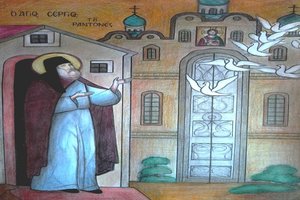 Σχέδια ζωγραφικής για μικρά παιδιά 122 – Αγιος Σέργιος