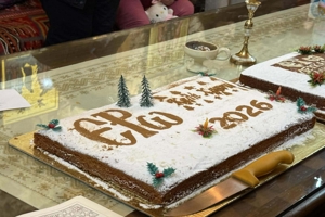 Δελτίο Τύπου Κοπής Βασιλόπιτας από την ΕΡΩ στην Λευκάδα