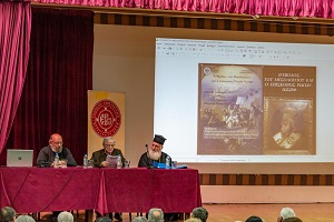 Δελτίο Τύπου: Ἐκδήλωση τῆς Ἐ.Ρω στή Λάρισα: “Ἡ ἔξοδος τοῦ Μεσολογγίου καί ὁ ἐπίσκοπος Ρωγῶν, Ἰωσήφ” (βίντεο)