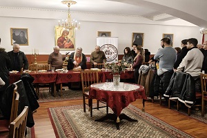 Δελτίο τύπου από την ΕΡΩ στην Βέροια για την κοπή της πίτας